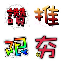 [LINE絵文字] community selling termsの画像