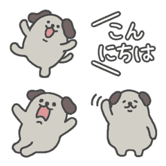 [LINE絵文字] 挨拶わんわんの画像