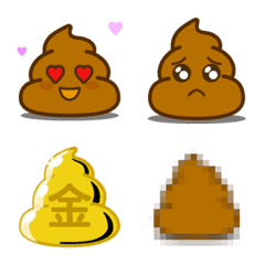 動く！うんこちゃん絵文字の絵文字メイン画像