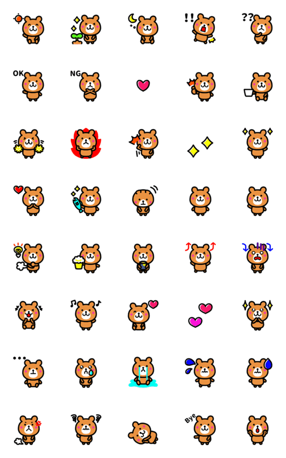 [LINE絵文字]動く！毎日使える♥クマの画像一覧