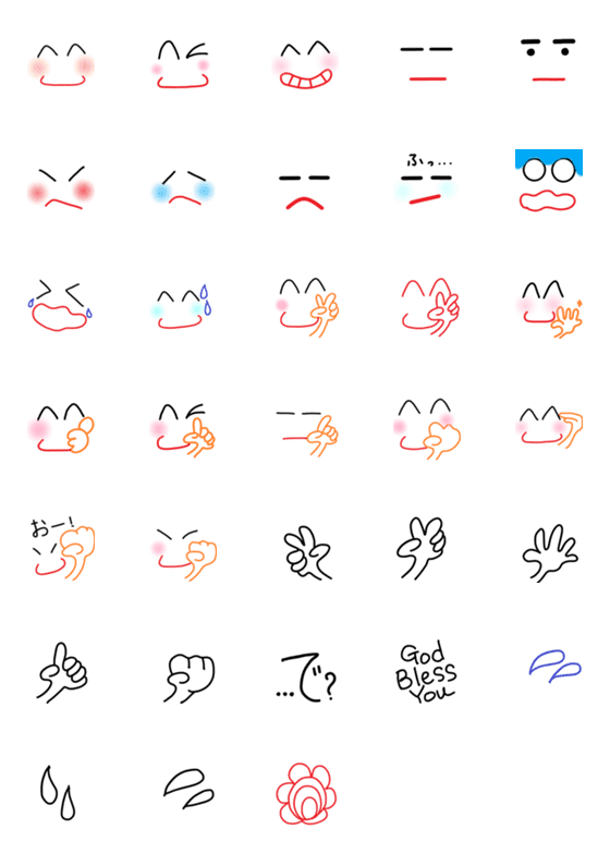 [LINE絵文字]Face and Hand sign Emoji (Resale)の画像一覧