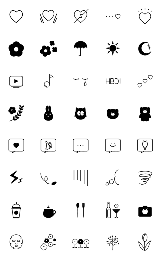 [LINE絵文字]しんぷるなモノトーンの絵文字の画像一覧