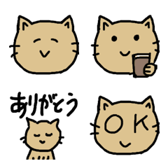 [LINE絵文字] ねこのごんちゃん あいさつありますの画像