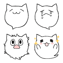 [LINE絵文字] ねこなオバケ絵文字の画像