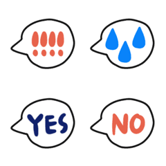 [LINE絵文字] Kamojiの画像