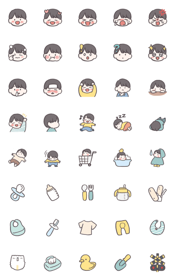 [LINE絵文字]ゴキゲン赤ちゃん絵文字の画像一覧