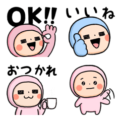[LINE絵文字] くすみタイツちゃんの絵文字②の画像