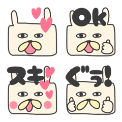 [LINE絵文字] 四角い顔うさぎ★シュールの画像