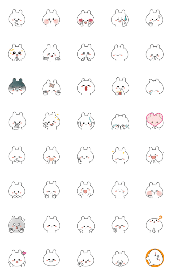 [LINE絵文字]Rice Rabbit Animated Emojiの画像一覧