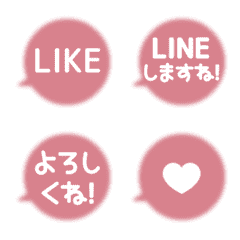 [LINE絵文字] [▶️動く]⬛LINEフキダシ⬛[丸2]ピンクの画像