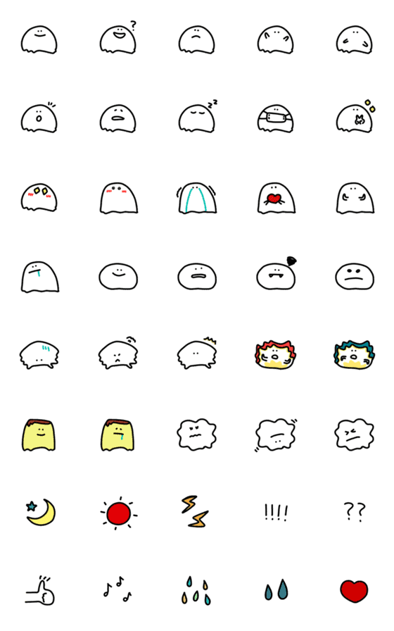 [LINE絵文字]すらいむみたいなゆるいやつ【絵文字】の画像一覧