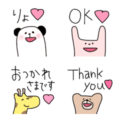 [LINE絵文字] ひょっこりアニマルズ♡の画像