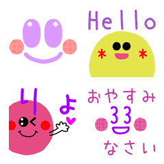 [LINE絵文字] 大人可愛い♥毎日絵文字4の画像