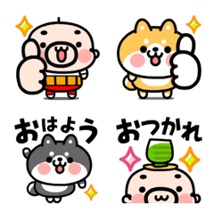 [LINE絵文字] 【動くよ！】おやじ君と2匹の柴犬の画像