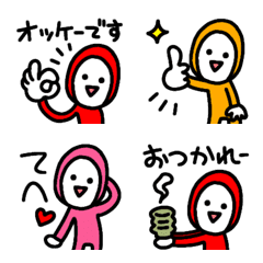 [LINE絵文字] 使いやすい！カラフルタイツマンの絵文字 2の画像