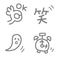 [LINE絵文字] シンプル☆記号☆うごく絵文字の画像