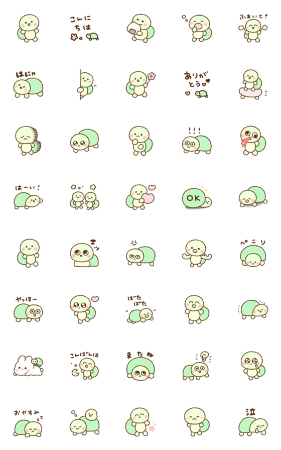 [LINE絵文字]かめさんの画像一覧