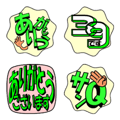 [LINE絵文字] もじ文字絵文字2の画像