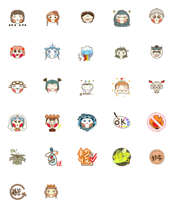 [LINE絵文字]Five Elements World-Emoticonsの画像一覧