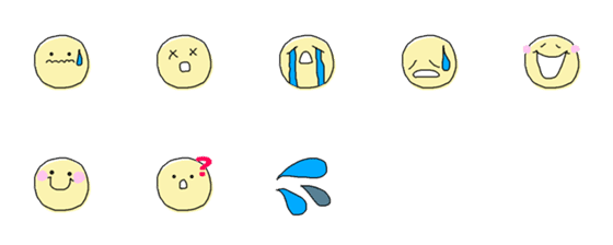 [LINE絵文字]linenの画像一覧