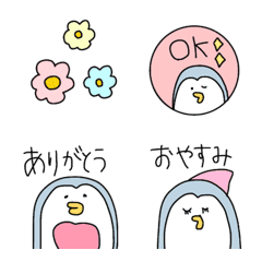 [LINE絵文字] ぺん太の日常使える絵文字セット♡の画像