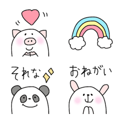 [LINE絵文字] ゆるっとアニマル♡即レス絵文字セットの画像