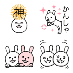 [LINE絵文字] 桃白うさぎの動く絵文字④の画像