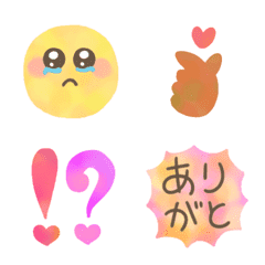 [LINE絵文字] 動く♪ニコちゃん♥日常挨拶ふきだし♥の画像