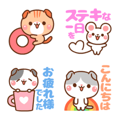 [LINE絵文字] ❤️動く！敬語付き絵文字・たれ耳ニャンコの画像