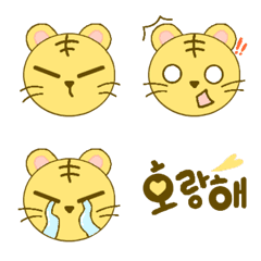 [LINE絵文字] Ho_Tigerの画像