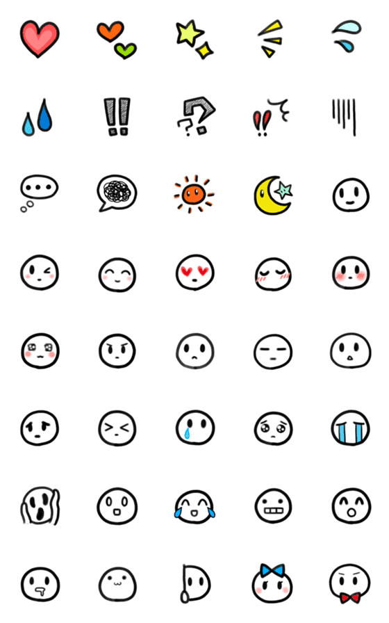 [LINE絵文字]シンプルかわいい♡顔文字アイコンの画像一覧