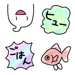 [LINE絵文字] おばけと金魚と日常と。の画像