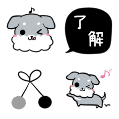 [LINE絵文字] 動くかわいい文末♦シュナウザーの絵文字の画像