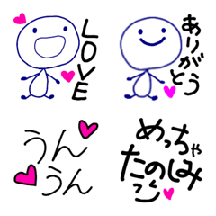 Aragusuku 2の絵文字メイン画像