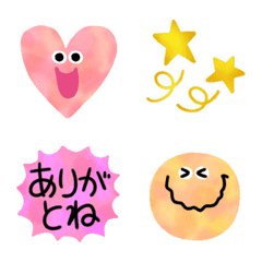 [LINE絵文字] ファンキー♥️にこちゃん挨拶♥️／修正版の画像