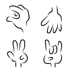 [LINE絵文字] communicative handの画像