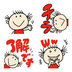 おてんばちゃんの絵文字♡の絵文字メイン画像