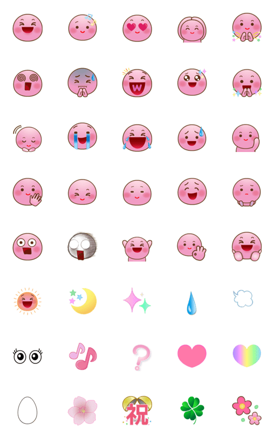 [LINE絵文字]動くとっても使える春色絵文字の画像一覧