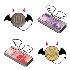 [LINE絵文字] 618 money emoji (2.0)の画像