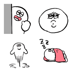 [LINE絵文字] 大丈夫なきもちになる いつものおもちemojiの画像