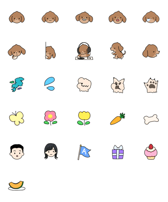[LINE絵文字]くちくさビーグルの画像一覧
