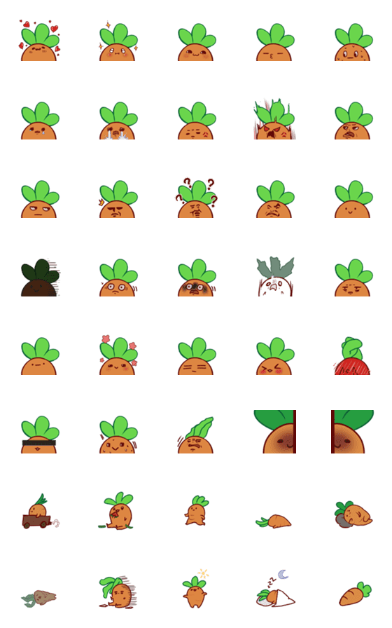 [LINE絵文字]carrotz emojiの画像一覧