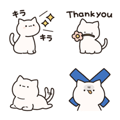 [LINE絵文字] ミニスタンプ◎ゆる生きもの絵文字5 ねこの画像