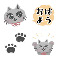 [LINE絵文字] ねこのミィミ♫毎日使えるあいさつ絵文字の画像