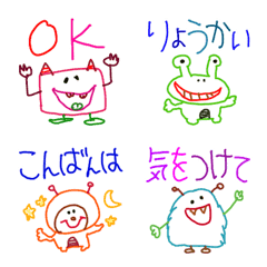 [LINE絵文字] 愉快ならくがきエイリアンの画像