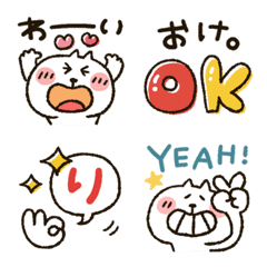 [LINE絵文字] ねこぴ★動くリアクション絵文字の画像