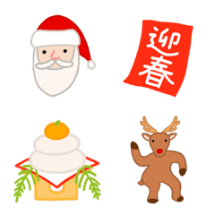 [LINE絵文字] シンプル♩クリスマス＆年末年始絵文字/再販の画像