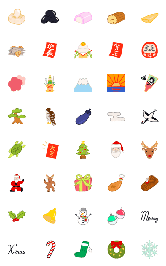 [LINE絵文字]シンプル♩クリスマス＆年末年始絵文字/再販の画像一覧