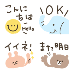 [LINE絵文字] 文字入りえもじの画像