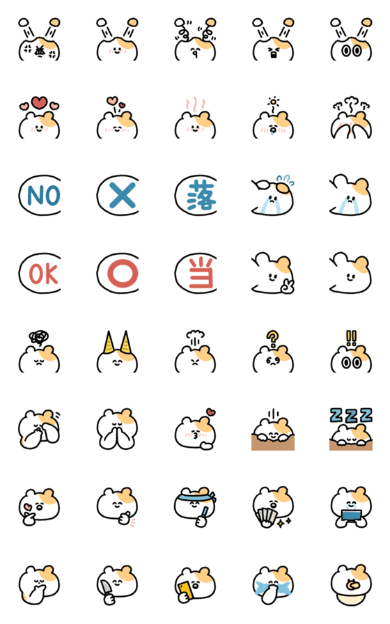 [LINE絵文字]オタク以外にも使いやすいハムスター絵文字の画像一覧